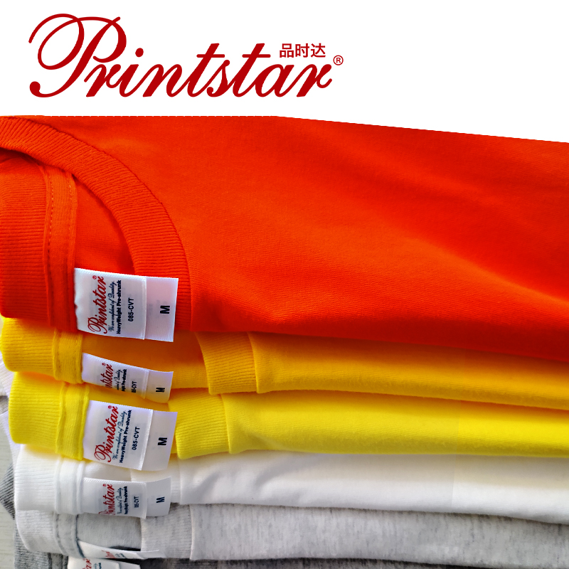 日系品时达T恤Printstar宽松重磅纯棉打底复古加厚男女圆领短袖