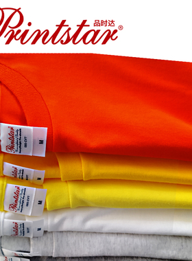 日系品时达T恤Printstar宽松重磅纯棉打底复古加厚男女圆领短袖