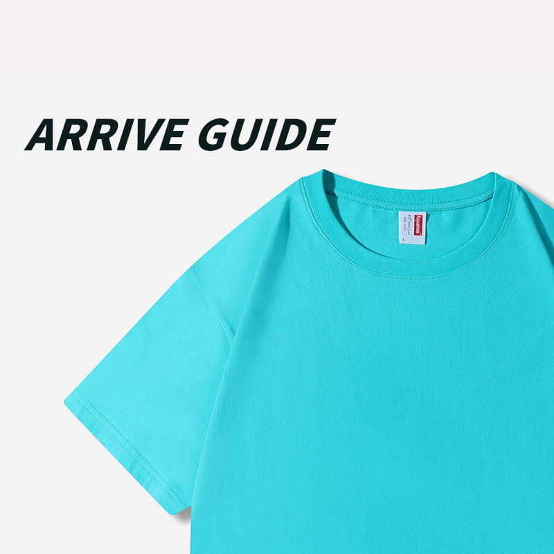 210克精梳紧密赛络纺纯色短袖夏季白色纯棉加厚基础款宽松重磅T恤