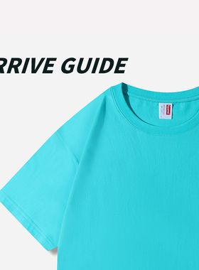 210克精梳紧密赛络纺纯色短袖夏季白色纯棉加厚基础款宽松重磅T恤