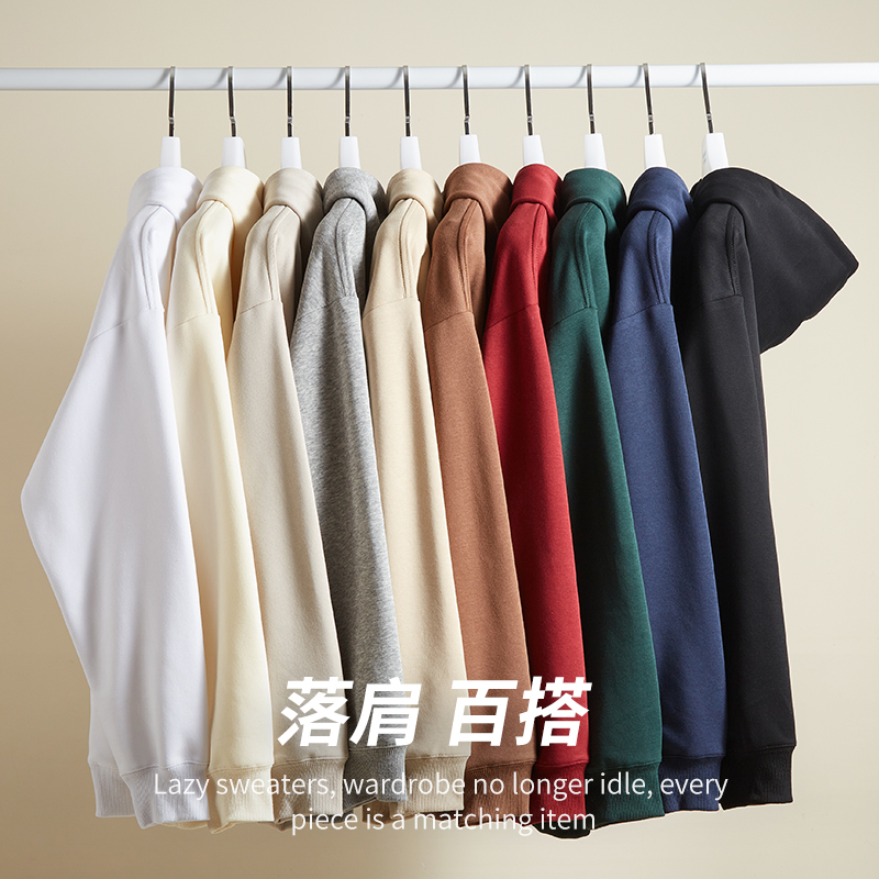 春秋薄款连帽纯色连帽卫衣