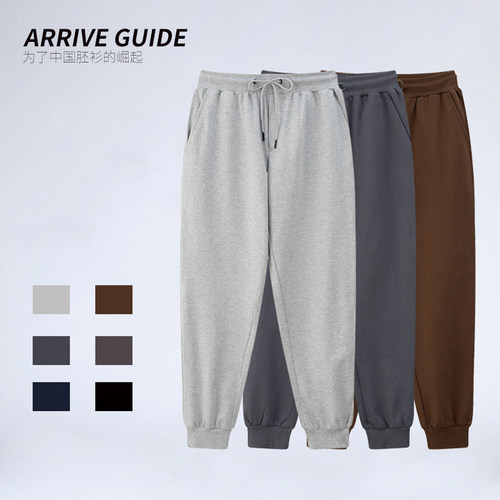 ag260春秋薄款卫裤宽松运动