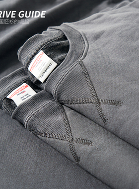 AG380紧赛重磅倒三角圆领卫衣宽松百搭纯色纯棉bf风复古秋冬长袖