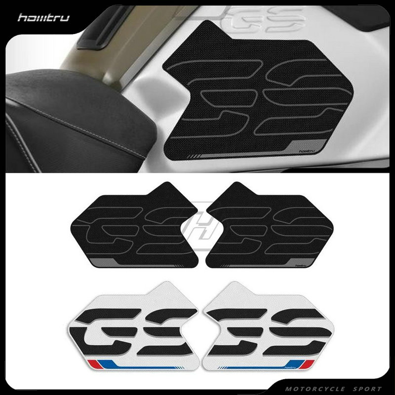 宝马R1200ADV/R1250ADV油箱贴