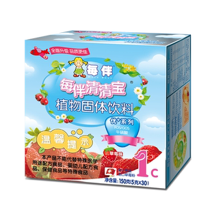 每伴清清宝优+3盒水果味(草莓+雪梨+香橙)菊花晶送婴幼儿食谱