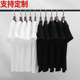日系纯棉纯色短袖 T恤白色精梳棉男女情侣纯黑内搭体恤纯白t 打底衫