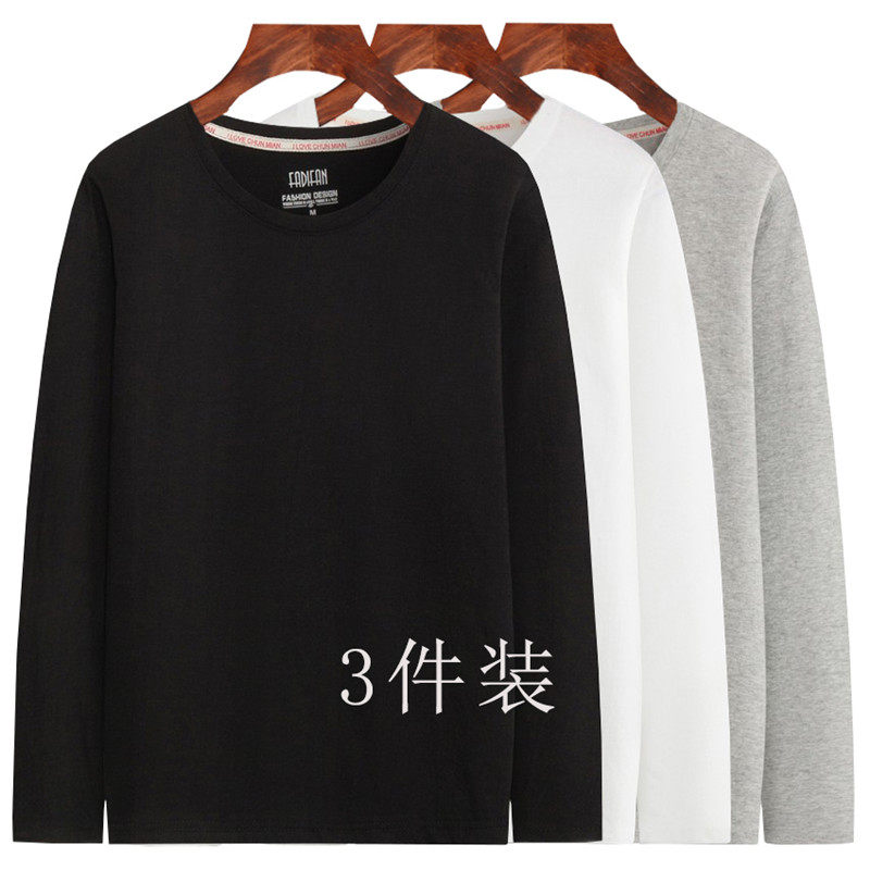 纯棉潮流男装上衣服潮牌