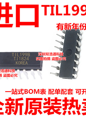 TIL199B 直插 DIP-16 光耦