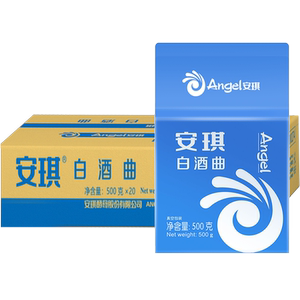 酿酒曲白酒曲安琪酿白酒用曲子粉