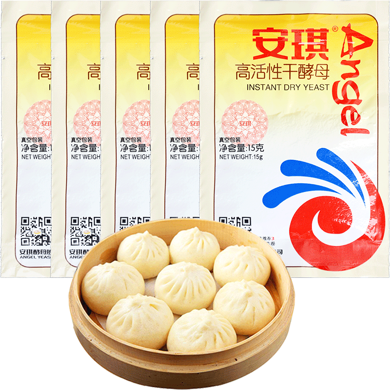 家庭装真空包装酵母粉安琪