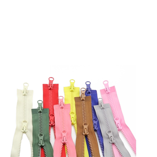 1.5米彩色5号树脂拉链睡袋双开衣服羽绒服长款双头拉锁条拉链配件