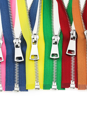 金属拉链5号开尾衣服门襟外套长款包包拉练黑白色羽绒服拉锁配件