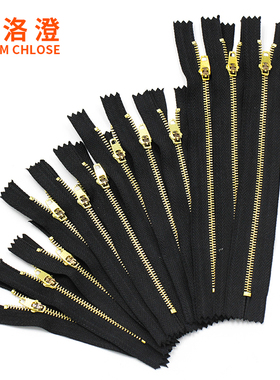 牛仔裤拉链配件3号金属铜齿闭尾裤子门襟包包口袋拉锁辅料黑白色