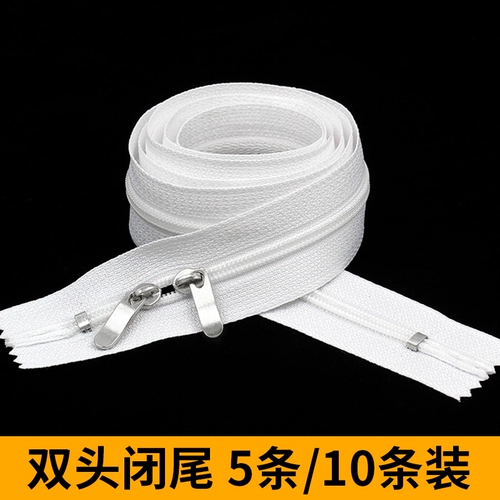 Нейлоновый двусторонний пододеяльник с молнией, замок, аксессуары для домашнего использования, одеяло, 1.5м