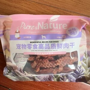 萌萌酷宠物零食鲜肉干鸡胸肉鸭肉干训犬奖励磨牙拌狗零食肉片干