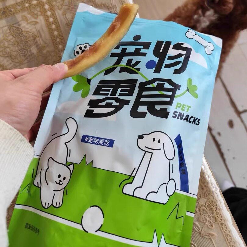 雅礼颂狗狗零食磨牙棒宠物金毛风干真牛皮洁齿耐咬胶安全