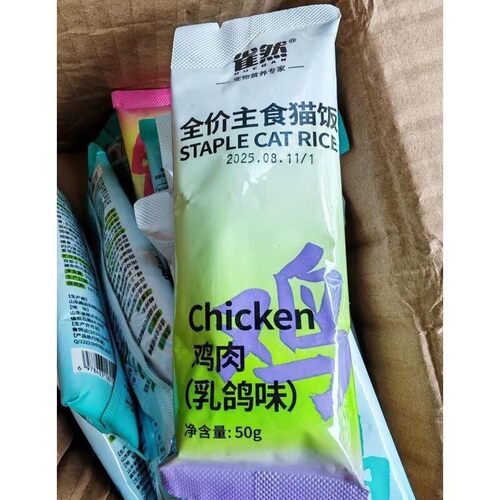 雀然全价主食猫饭猫咪全价主食猫饭湿粮包营养保湿猫饭包餐包零食