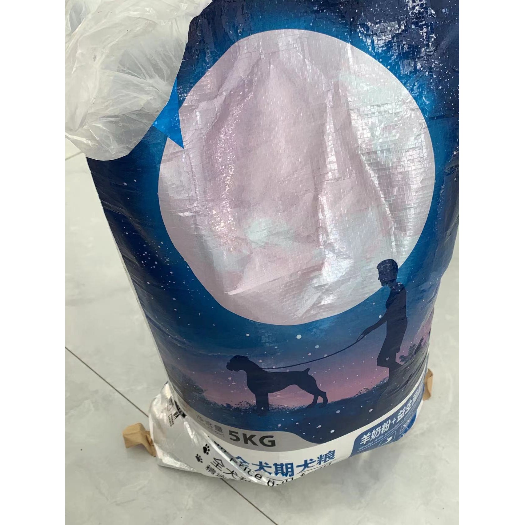 甜闪狗食通用型冻干泰迪比熊博美金毛柯基肉小型犬幼犬图片