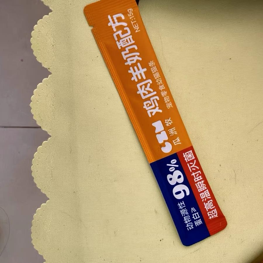 瓜洲牧猫条支囤货装幼猫专用主食猫条羊奶罐头成猫零食粮
