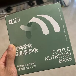 宠物零食乌龟营养条龟粮乌龟饲料草龟巴西鳄龟乌龟食物肉粒条