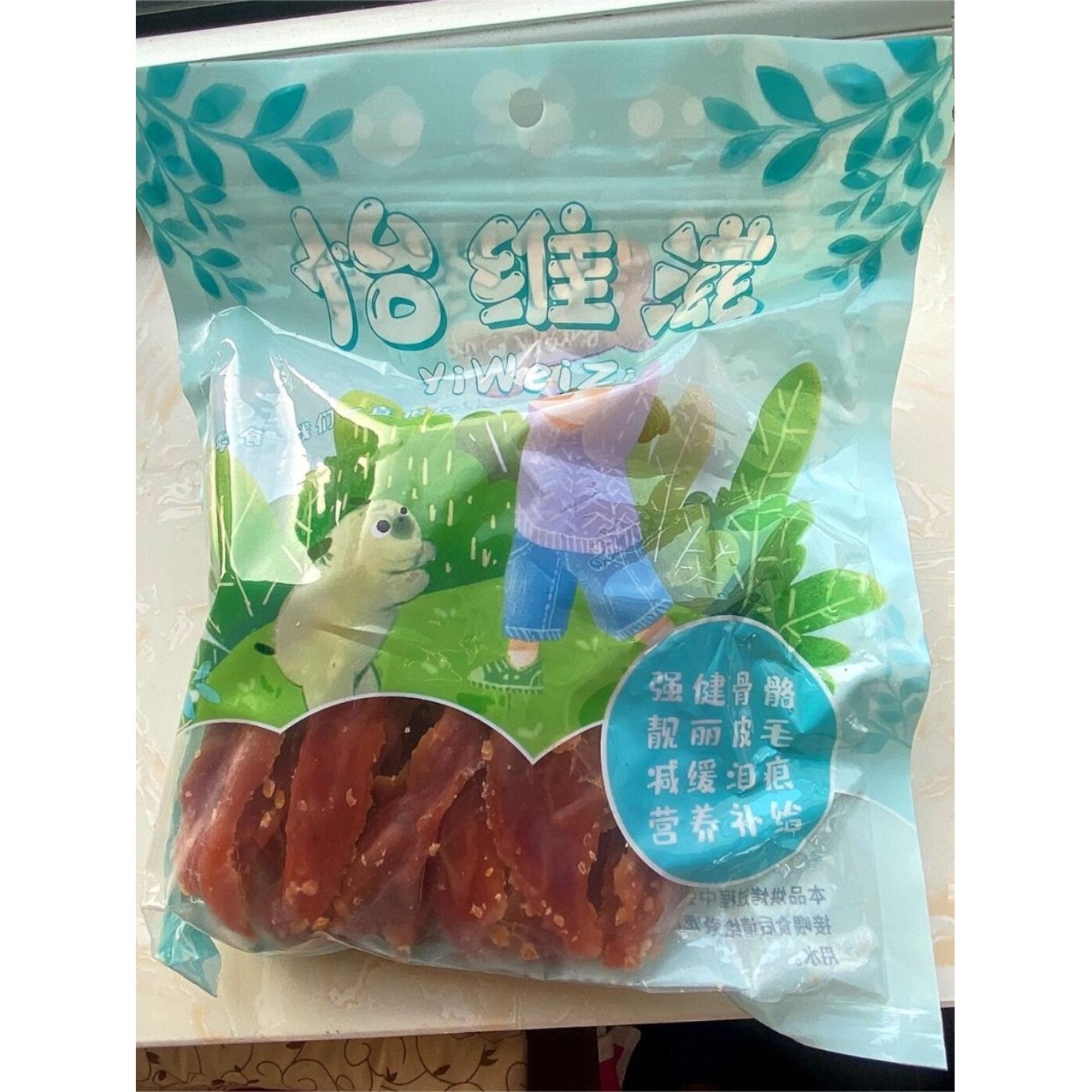 新老包装随机发】怡维滋狗狗零食鸭肉干清火去泪痕鸭肉条鸭肉切丝