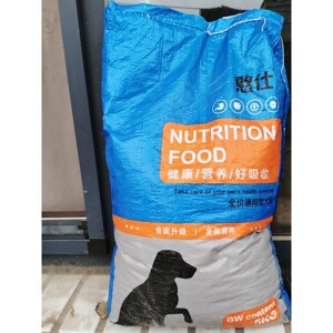狼骑士中华田园犬狗食狗娘通用牛肉味散粮斤装成幼犬土狗狗食