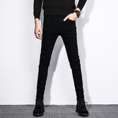 潮流百搭休闲长裤 纯黑色潮牌牛仔裤 子男帅气韩版 弹力小脚裤 男修身