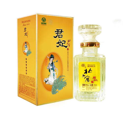 沈腾推荐北大仓君妃酒 50度 酱香型白酒 250ml*6瓶整箱 纯粮酿造