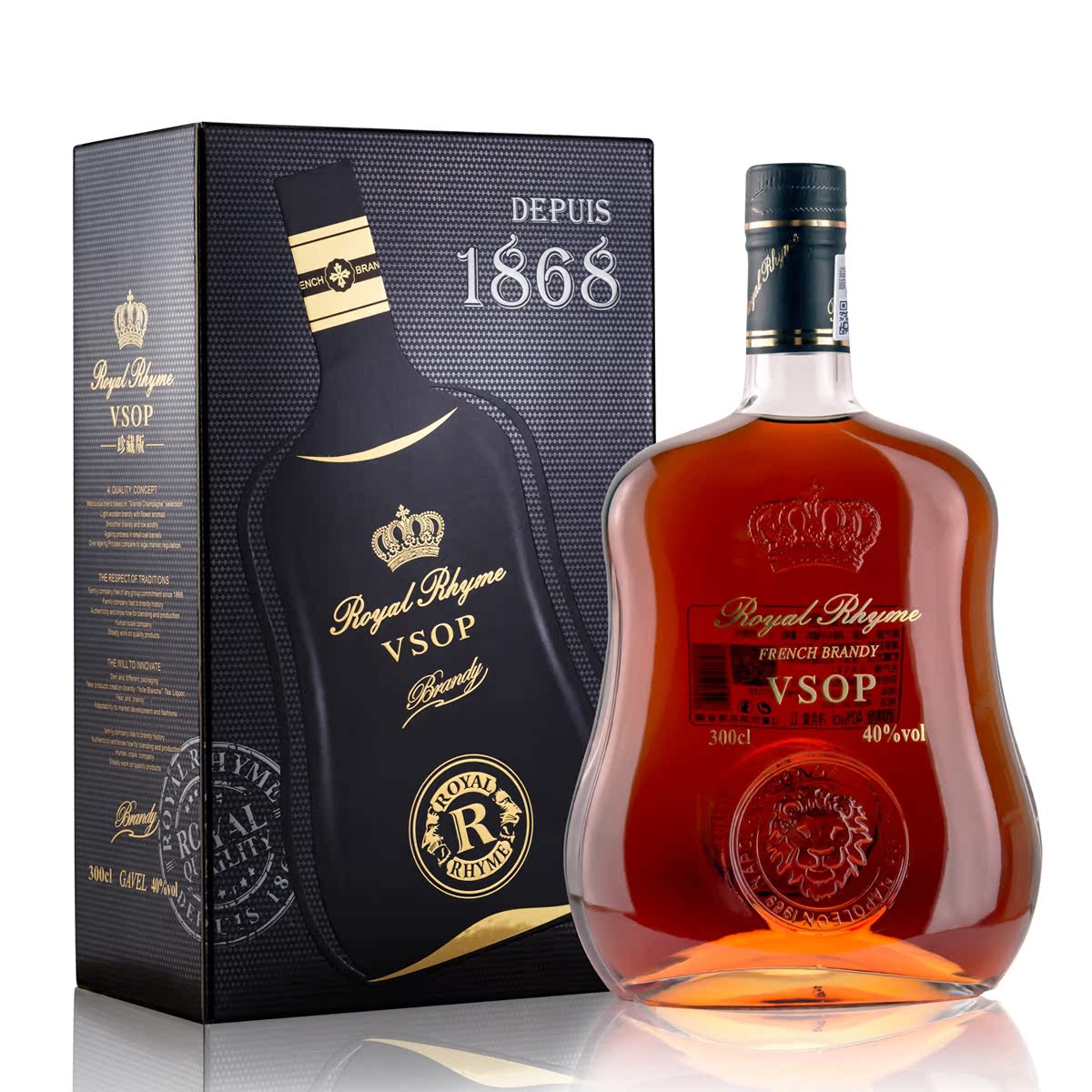 斤装正品6烈酒3000ml洋酒VSOP白兰地RHYME法国进口洋酒礼盒装