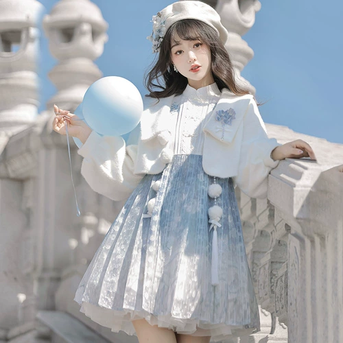 Оригинальное ханьфу, платье, платье-комбинация, куртка