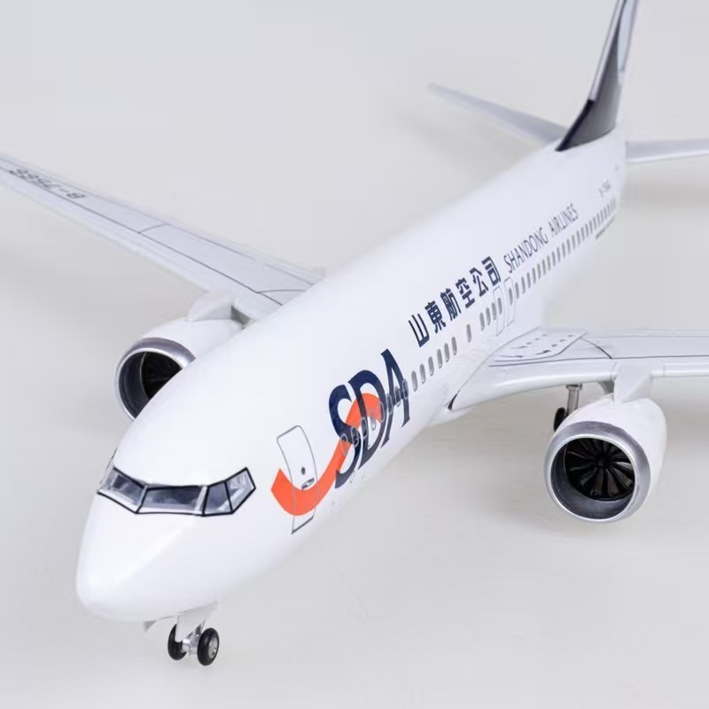 20cm带轮山东航空b737客