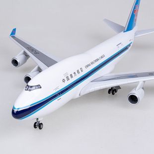 成品南航货机飞机747南方航空cargo货代物流模型仿真飞合金摆件