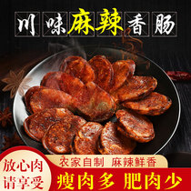 Runhuitang dachshund Sichuan specialty farmer's homemade spicy small sausage authentic Cantonese dachshund 500g
