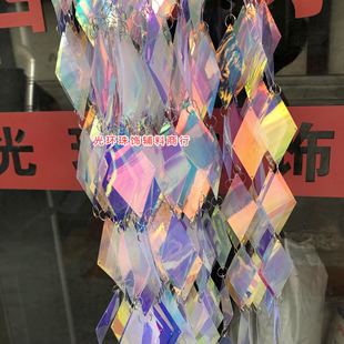 新品 进口亮片8cm菱形珠片帘婚庆婚礼舞台背景装饰道具幻彩亮片帘