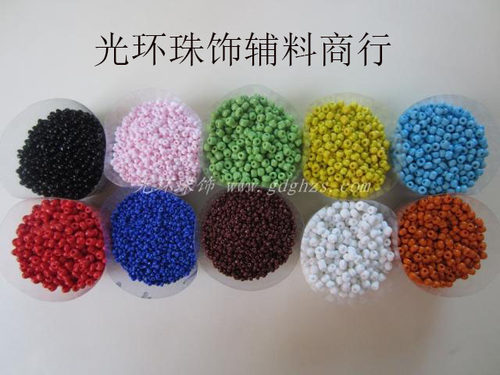 2mm瓷色米珠 彩色珠子DIY米珠 串珠材料 服装辅料 玻璃米珠