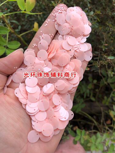 耐高温哑光粉红色花朵亮片