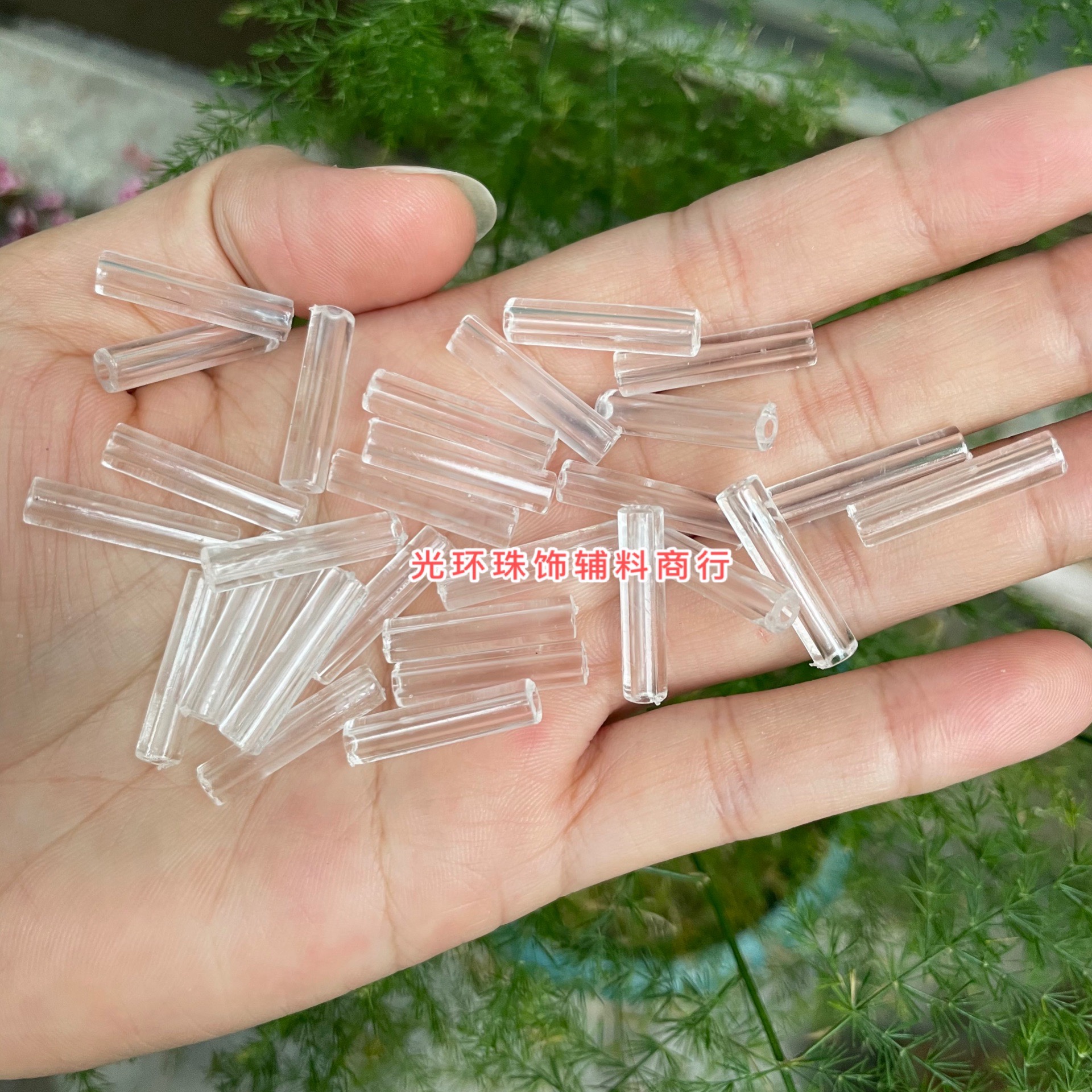光环 4*20mm亚克力透明管珠手工包包塑料珠管DIY材料配件竹节管,饰品/流行首饰/时尚饰品新,其他DIY饰品配件,淘宝优惠券,粉丝福利购,淘宝优惠卷