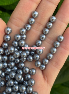 4-10mm无孔高亮灰色仿珍珠散珠打珠机珠子钉衣服无孔珠DIY材料