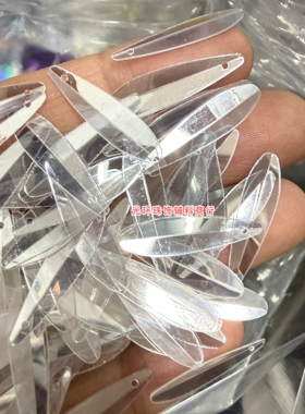 耐高温材质5*23mm水滴对折水晶亮片手工饰品DIY材料服装辅料折片