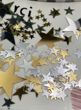 DIY饰品 多尺寸10-85mm边孔金色银色五角星亮片星星吊片手工材料