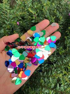 10mm混色无孔桃心亮片 彩色心形贴片 DIY手工亮片 爱心无孔珠片