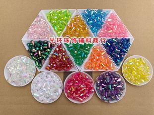 15色8*12mm高亮吊坠水滴彩珠 戏剧头饰吊胆珠子 DIY饰品配件吊珠