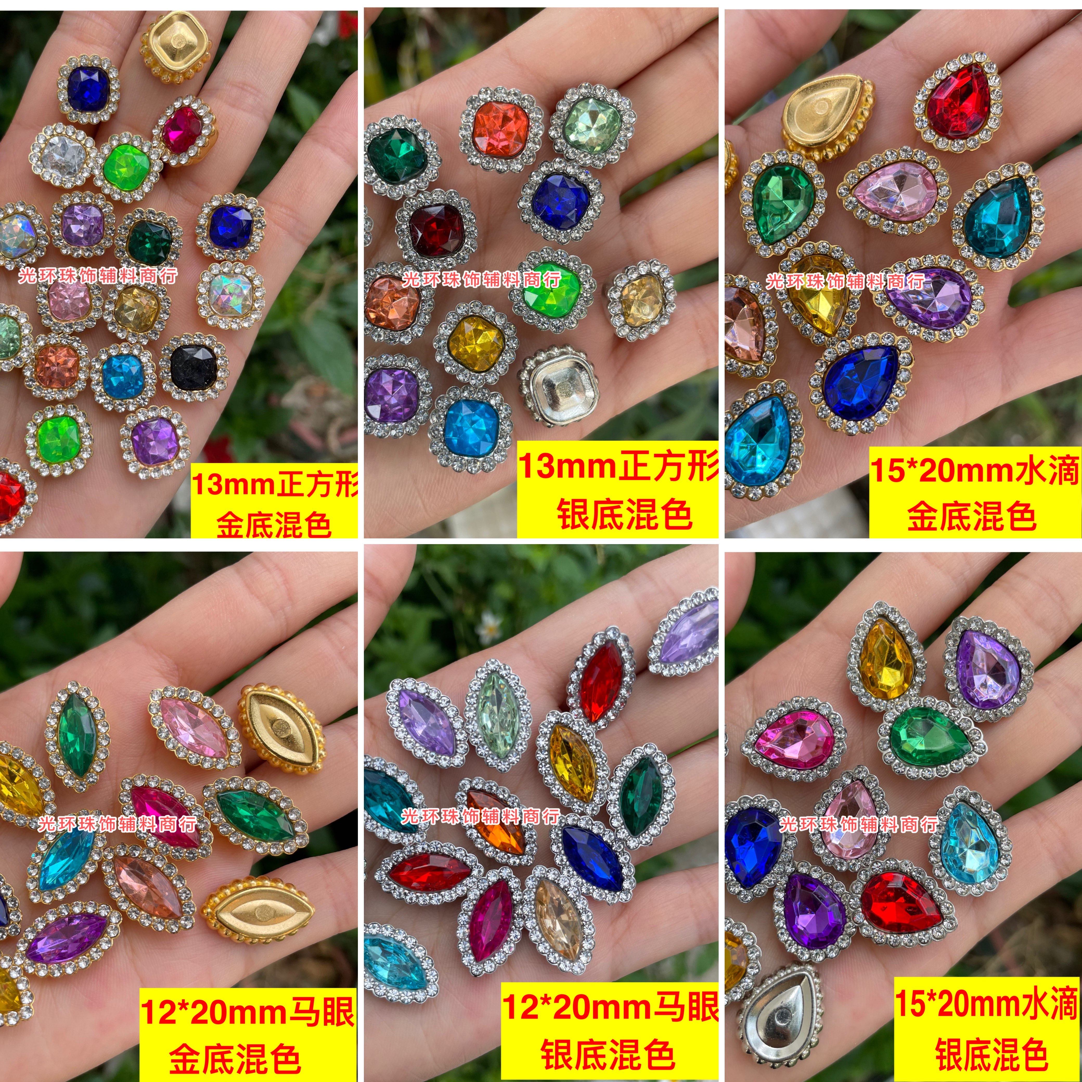 正方形水滴钉珠机光环彩钻