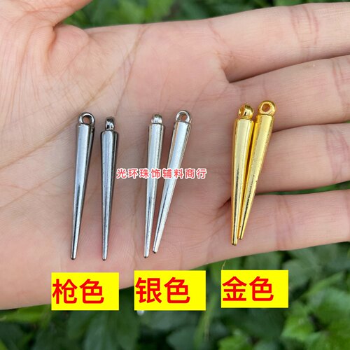 歌手演出服饰品材料5*35mm金银枪色长吊针塑料电镀珠DIY吊珠配件