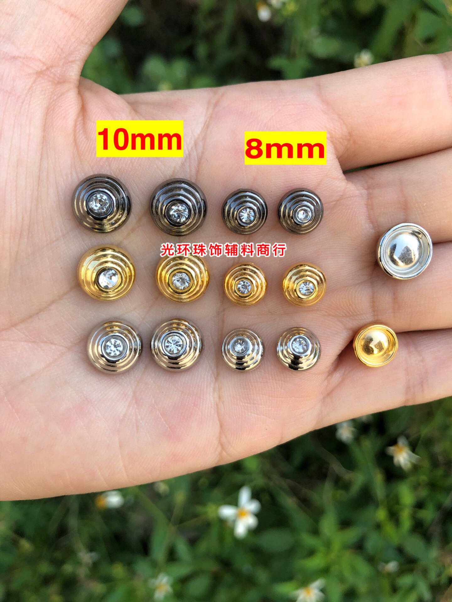 8mm10mm金色银色枪色螺纹铆钉点钻 钉珠机无孔钻 手工材料 螺旋珠