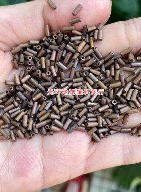 光环 6mm哑光咖啡古铜玻璃管珠DIY材料散珠手工饰品服装辅料