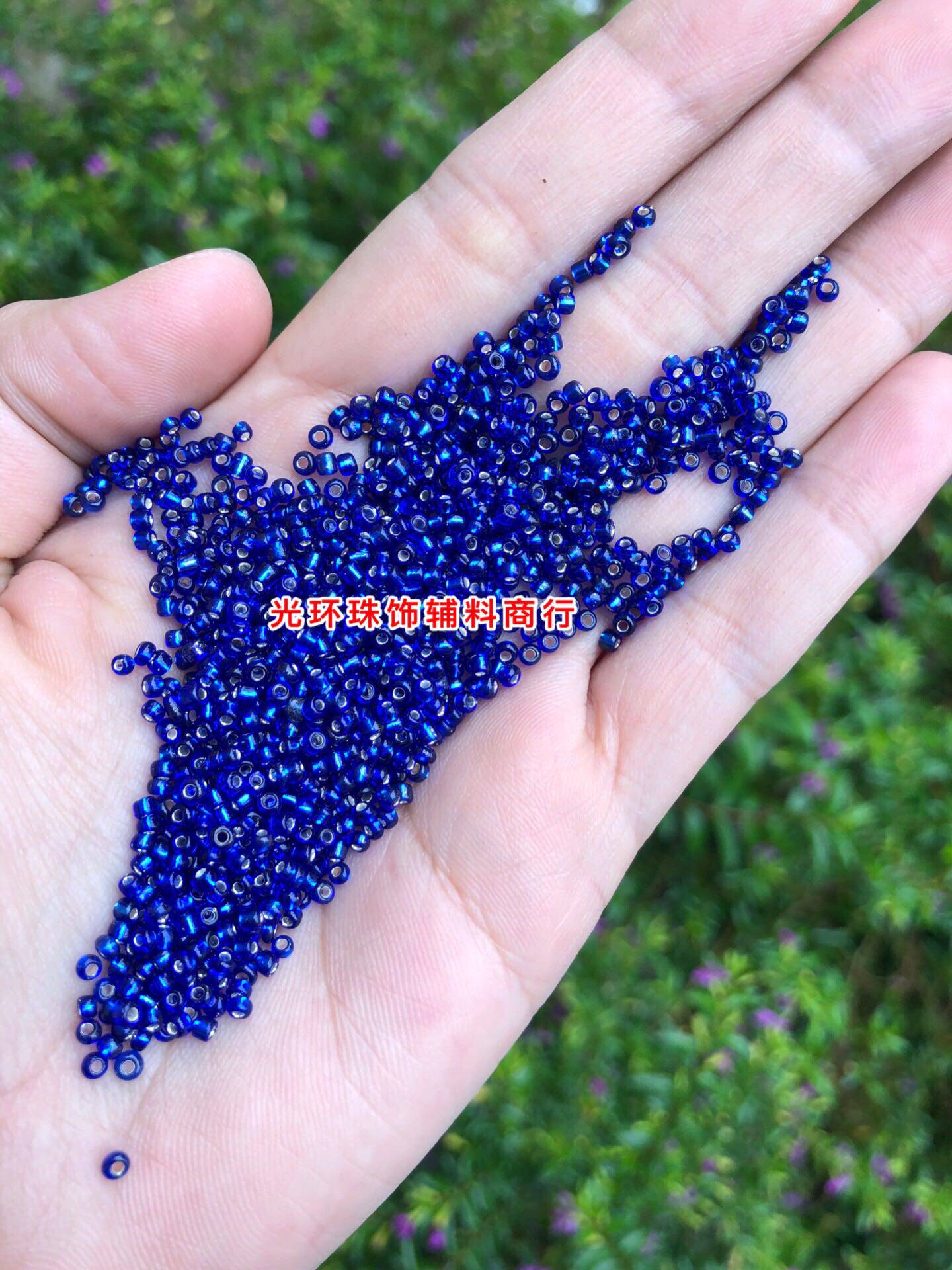 2mm3mm3.6mm银心宝蓝色米珠 串珠材料 打底珠子 服装辅料灌银米珠