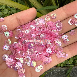 12mm凹平幻彩粉红色亮片DIY散珠饰品珠片手工刺绣材料 光环3mm