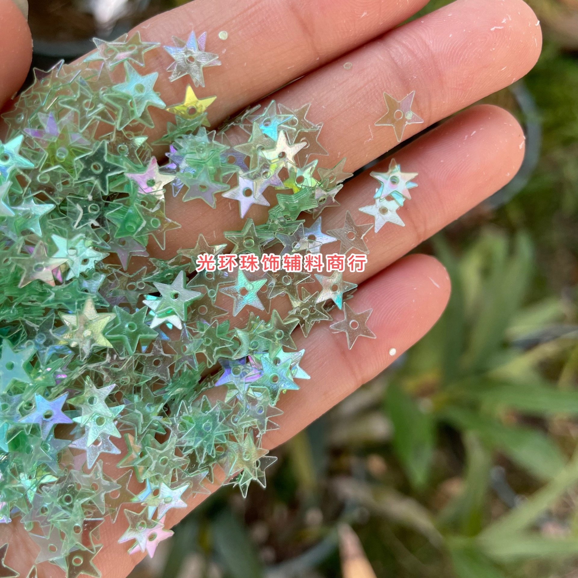 5mm-20mm五角星中孔透明幻彩浅绿色亮片星星珠片DIY饰品手工材料,饰品/流行首饰/时尚饰品新,其他DIY饰品配件,淘宝优惠券,粉丝福利购,淘宝优惠卷