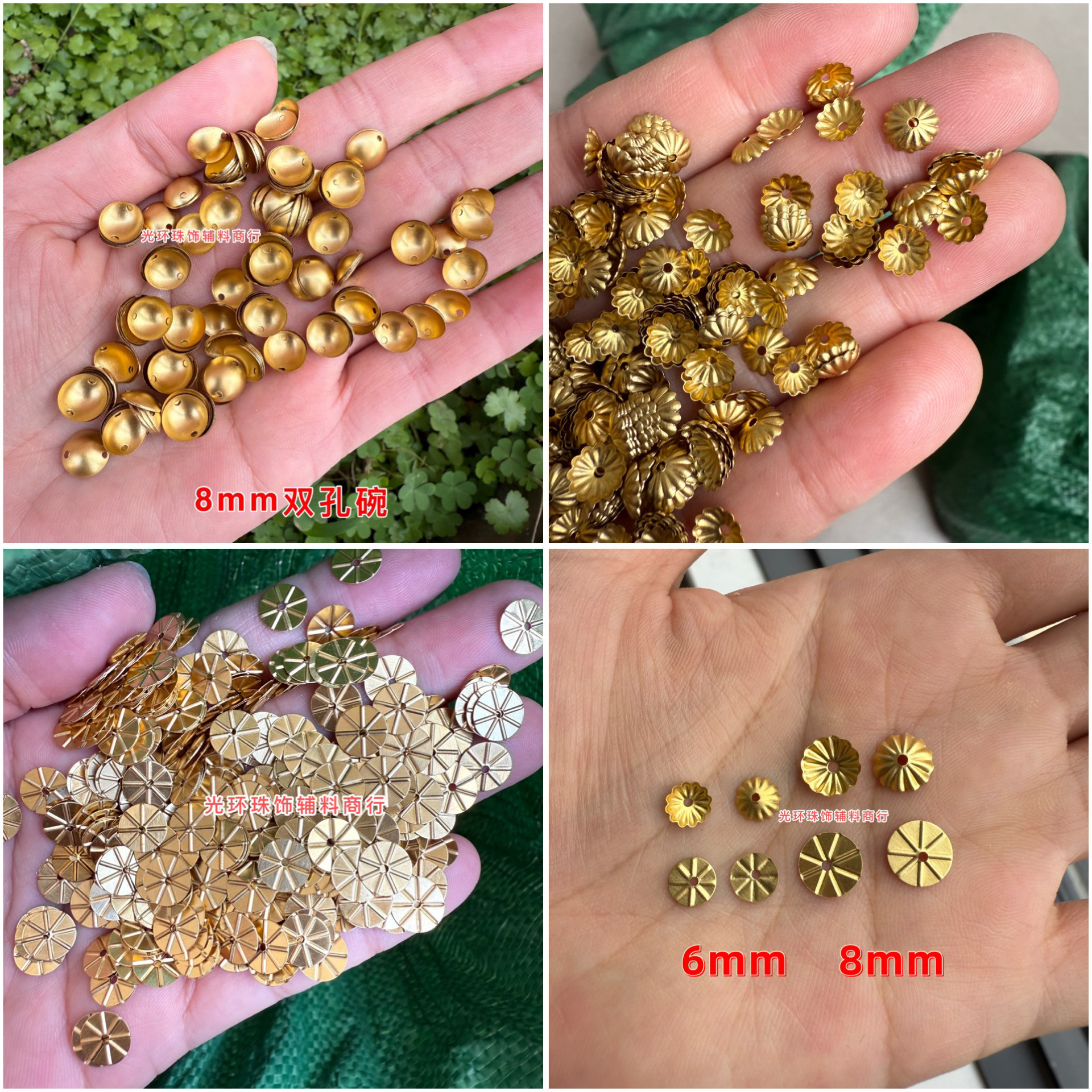 不褪色纯铜金色6mm8mm米字波纹圆形花托铜片傣族服装饰品DIY材料,饰品/流行首饰/时尚饰品新,其他DIY饰品配件,淘宝优惠券,粉丝福利购,淘宝优惠卷
